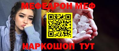 альфа пвп VHQ Бузулук