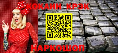 хмурый Будённовск