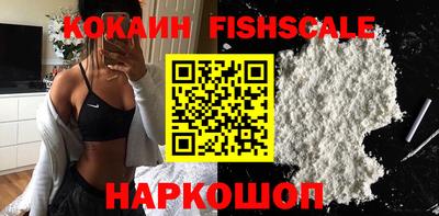 альфа пвп VHQ Бузулук