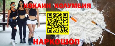 альфа пвп VHQ Бузулук