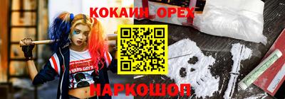альфа пвп VHQ Бузулук