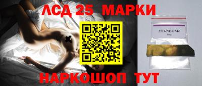 альфа пвп VHQ Бузулук
