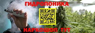 хмурый Будённовск