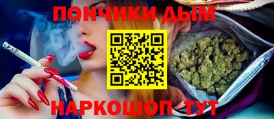 альфа пвп VHQ Бузулук