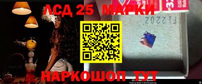 хмурый Будённовск