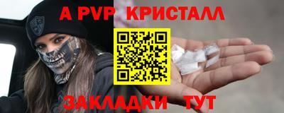 хмурый Будённовск