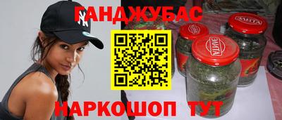 хмурый Будённовск