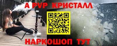 хмурый Будённовск