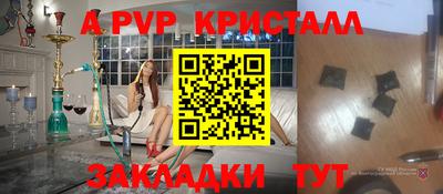 хмурый Будённовск