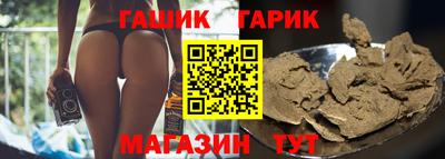 альфа пвп VHQ Бузулук