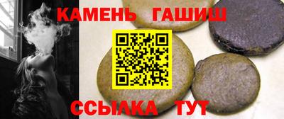 спиды Новодвинск