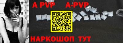 хмурый Будённовск