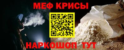 альфа пвп VHQ Бузулук