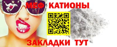 дмт Новозыбков